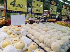 -吉麦隆(查桥商业广场店)