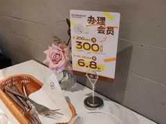 -卡朋西餐(铂顿城店)