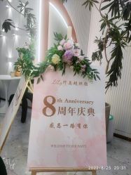 -Lily纤美·科技减脂中心