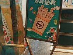 -仙雨林·奶茶鲜果茶(书院巷店)
