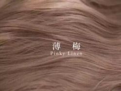 -MMbyHairCode 芭曲发型沙龙