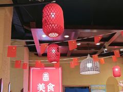 -富正毅三下锅(体育馆店)