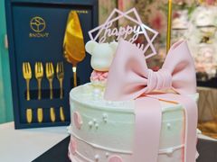 -西檬树SIMON·T轻奢蛋糕(大东方Max店)