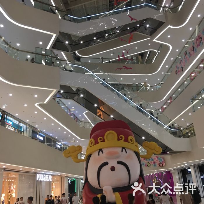 义乌之心城市生活广场