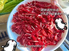 -潮汕林记牛肉火锅(万象天地店)