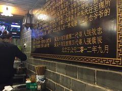 -张记牛肉面馆(天津路店)