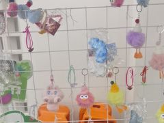 -U你·天然调味(南湖总店)