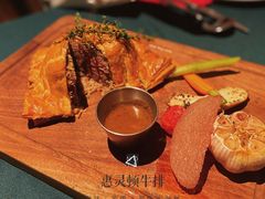 -碧特博格·20年品牌西餐厅(芜湖路店)