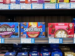 -帝玛进口精品超市D-MART