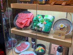 -神户牛焼肉専門店 牛一(道顿堀店)