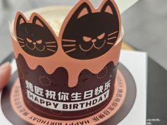 -烤匠麻辣烤鱼(IFS店)