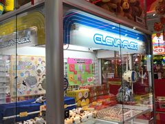 -Namco Wonder Park(朗豪坊店)