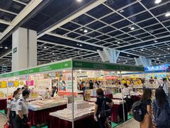 -香港会议展览中心演讲厅