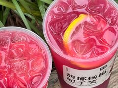 -都可手作(学士街手作店)