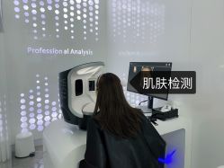 点击看大图 -时光海科学美肤中心