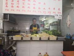 -曹宝林砂锅麻辣烫(星光路店)