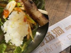 -马场洞肉铺(振安店)