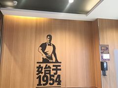 -汉堡王(西铁营万达店)