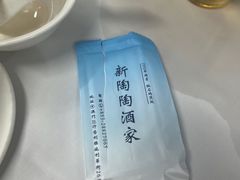 -新陶陶酒家