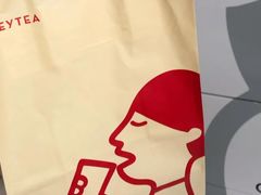 -喜茶(广州荔湾领展广场店)