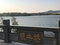 -南京金牛湖风景区