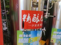 -国强手抓(西夏区店)