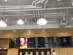 -杯欢制茶(三里屯店)