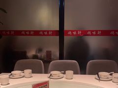 -鸽味轩·粤菜小馆(高楼门总店)