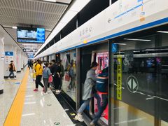 -奥体中心(地铁站)