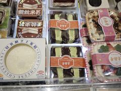 -老鼎丰(靖宇街总店)
