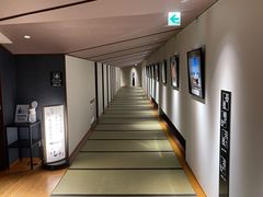 -滨千鸟之汤 海舟