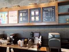 -星巴克臻选(广州高德置地秋广场店)