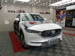 -车艺尚上海龙膜隐形车衣汽车贴膜旗舰店