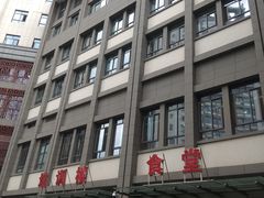 -重庆市中医院(南桥寺院部)