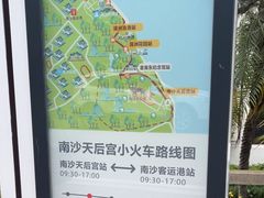 -南沙天后宫景区