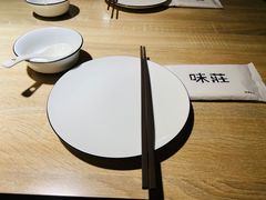 -味莊·青岛菜(云霄路店)