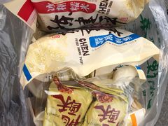 麻辣椒盐麻花-陈建平麻花(磁器口总店)