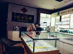 -精益眼镜(建三店)