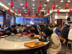 大堂-乡党臊子面(丰庆公园店)