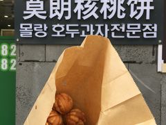 -莫朗核桃饼(虹泉路店)