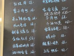 -毛哥小馆子(百井坊巷店)