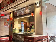 -郑州烤鸭总店