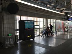 -漕溪路(地铁站)