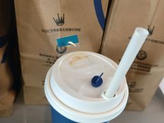 -瑞幸咖啡(东海中心店)