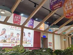 -嘉和一品(新辰天地大兴南区店)