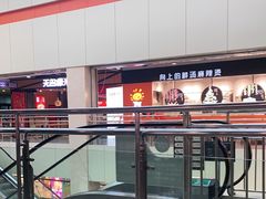 -北国奥特莱斯