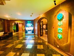 -小尕子·新疆菜(明园店)