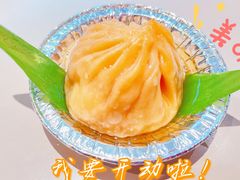 -蔡澜点心·粤菜(万菱汇店)