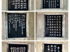 -南唐二陵