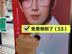 -Ray·Ban雷朋(淮海中路店)